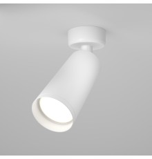 Потолочный светильник Technical C017CW-01W