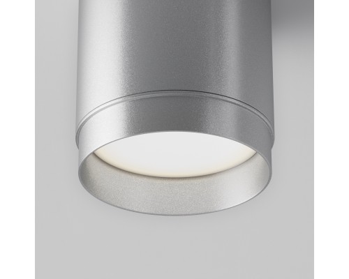 Потолочный светильник Technical C088CL-GX53-S