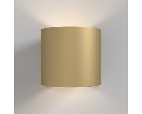 Настенный светильник (бра) Technical C066WL-01MG