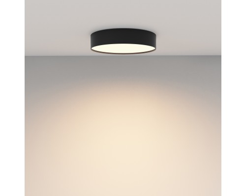 Потолочный светильник Technical C032CL-36W3K-RD-B