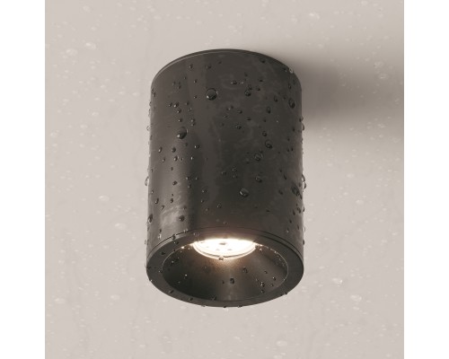 Потолочный светильник Technical C029CL-01B