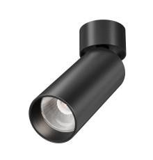 Потолочный светильник Technical C055CL-L12W4K-SS-B