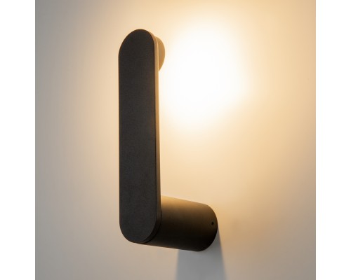 Настенный светильник (бра) Maytoni MOD356WL-L4B3K