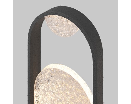 Ландшафтный светильник Outdoor O535FL-L12B3K