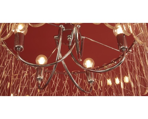 Подвесной светильник Freya FR2048PL-05CH1