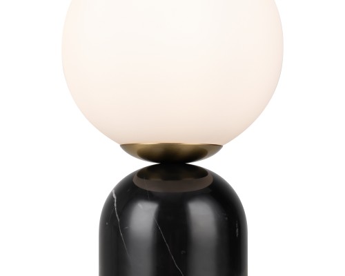 Настольный светильник Freya FR5288TL-01B1