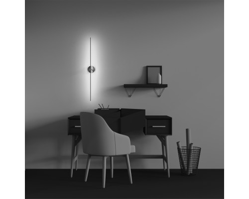 Настенный светильник (бра) Technical C084WL-L12BS2.7K-1