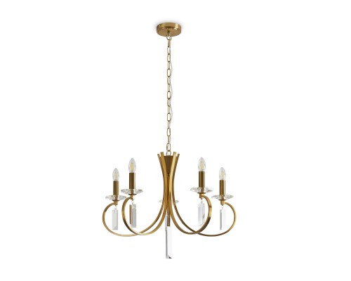 Подвесной светильник Freya FR2040PL-05BS