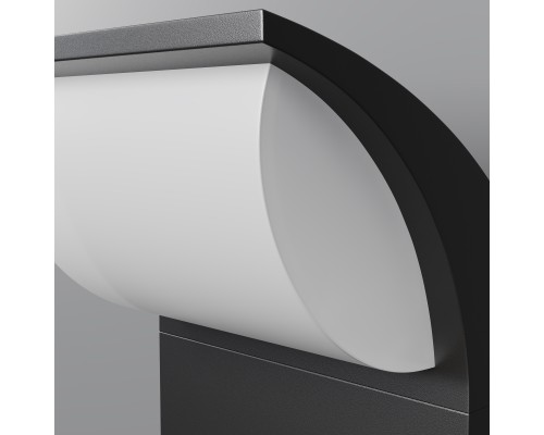 Настенный светильник (бра) Outdoor O446WL-L7GF3K