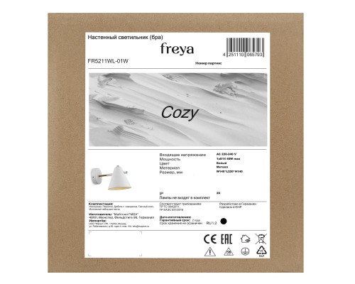 Настенный светильник (бра) Freya FR5211WL-01W