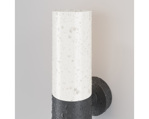 Настенный светильник (бра) Outdoor O418WL-01GR