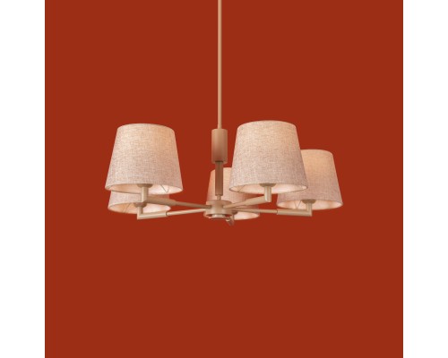 Подвесной светильник Freya FR2057PL-05BG