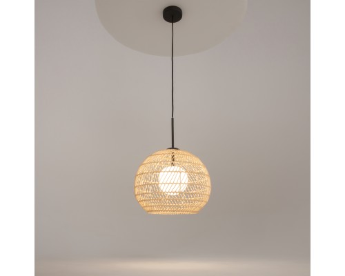 Подвесной светильник Maytoni MOD204PL-01BG1