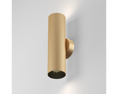 Настенный светильник (бра) Technical C080WL-02-GU10-MG