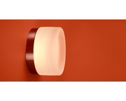 Настенный светильник (бра) Freya FR5603WL-L8W