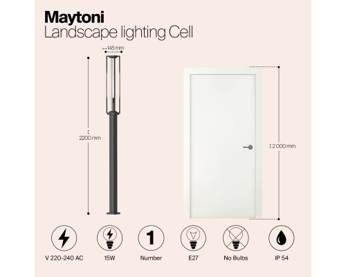 Ландшафтный светильник Outdoor O452FL-01GF3