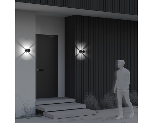 Ландшафтный светильник Outdoor O458FL-L9GF3K