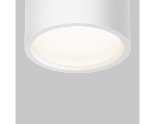 Потолочный светильник Technical C001CL-GX53-W