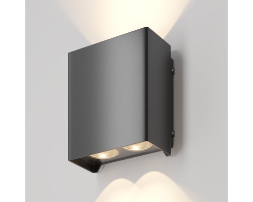 Настенный светильник (бра) Outdoor O570WL-L20B3K