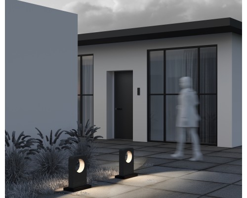 Ландшафтный светильник Outdoor O469FL-L7CM3K