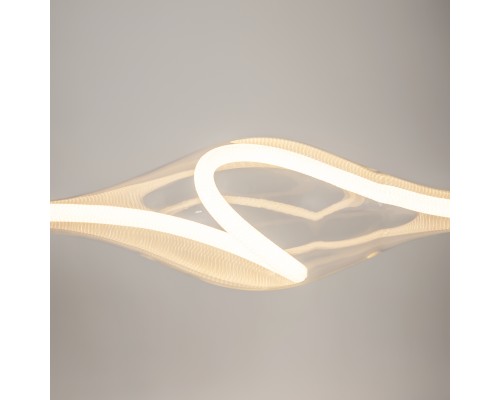 Подвесной светильник Maytoni MOD290PL-L23BS3K