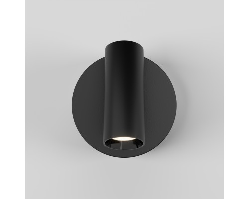 Настенный светильник (бра) Technical C079WL-L3B3K