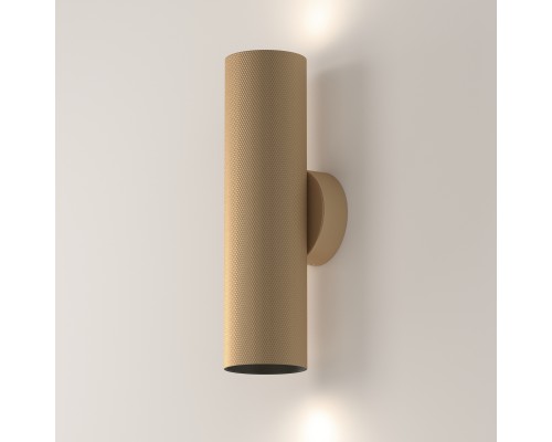 Настенный светильник (бра) Technical C080WL-02-GU10-MG