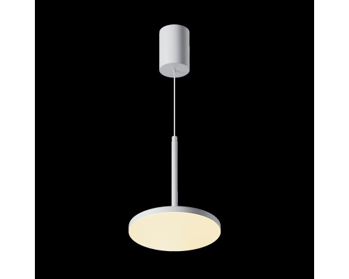 Подвесной светильник Technical P076PL-L12W3K-W