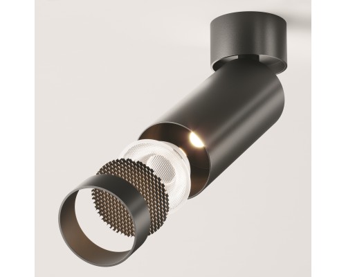 Потолочный светильник Technical C055CL-L12B3K-W-B