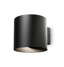 Настенный светильник (бра) Technical C066WL-01B