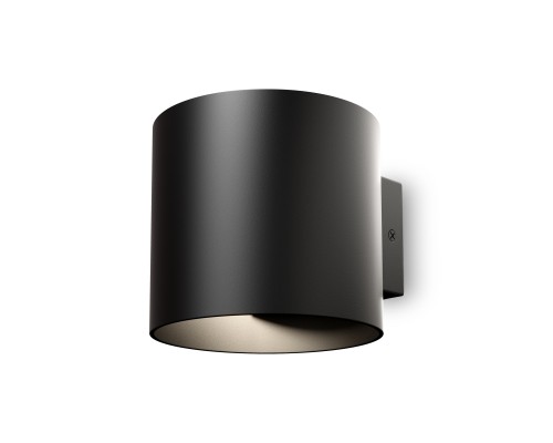 Настенный светильник (бра) Technical C066WL-01B