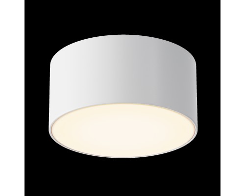 Потолочный светильник Outdoor O430CL-L15W3K