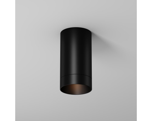 Потолочный светильник Outdoor O500CL-L5B3K