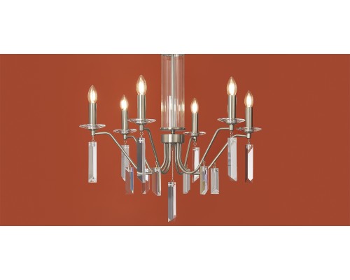 Подвесной светильник Freya FR2041PL-06N