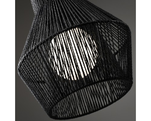 Подвесной светильник Freya FR5405PL-01B