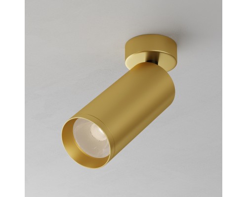 Потолочный светильник Technical C017CW-01MG-N
