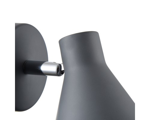 Спот Freya FR4308-WL-01-GR