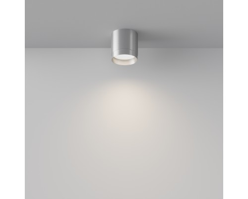 Потолочный светильник Technical C088CL-GX53-S