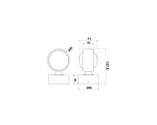 Настенный светильник (бра) Technical MOD072WL-L8W3K