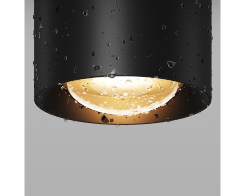 Потолочный светильник Outdoor O498CL-L7B3K