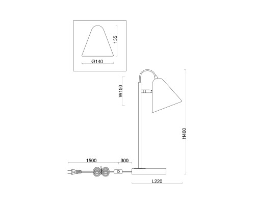 Настольный светильник Freya FR8001TL-01WG