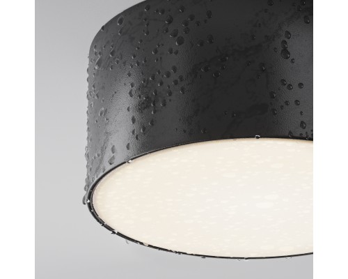 Потолочный светильник Outdoor O430CL-L15B4K