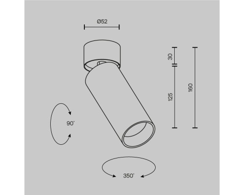 Потолочный светильник Technical C055CL-L12W3K-SS-B