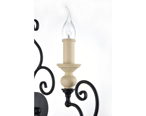 Настенный светильник (бра) Maytoni H631-WL-01-B