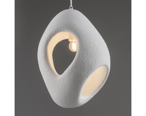 Подвесной светильник Freya FR5428PL-01W2