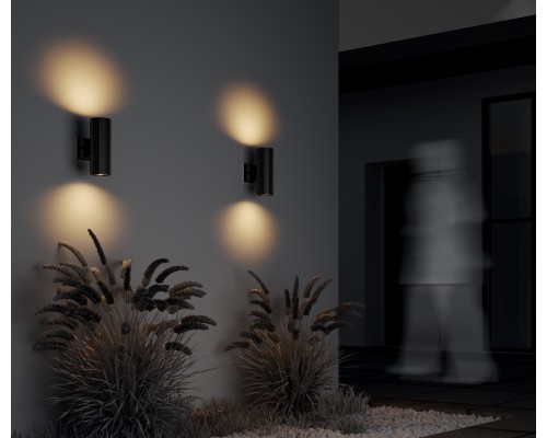 Настенный светильник (бра) Outdoor O419WL-02B