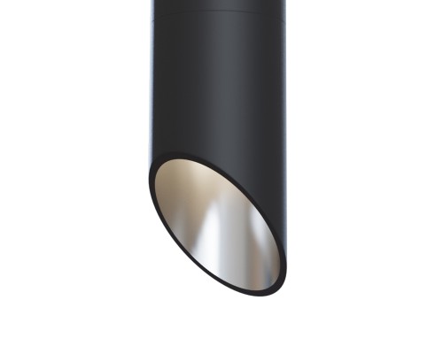 Потолочный светильник Technical C026CL-01B