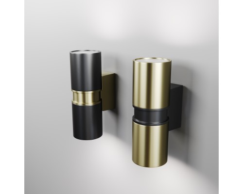 Настенный светильник (бра) Outdoor O582WL-02B