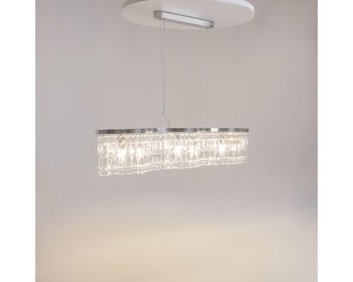 Подвесной светильник Maytoni DIA005PL-06CH