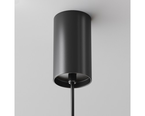 Подвесной светильник Technical P105PL-12W3K-B